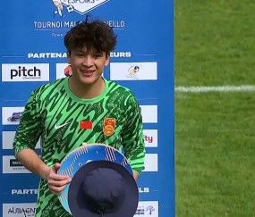 开云-多次神扑+扑点！U19国足1-0哥伦比亚U19，依合散当选全场最佳球员
