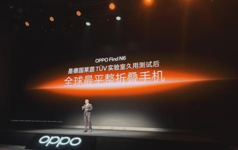 开云-16GB+1TB！新机官宣：3月17日，正式全球发布！